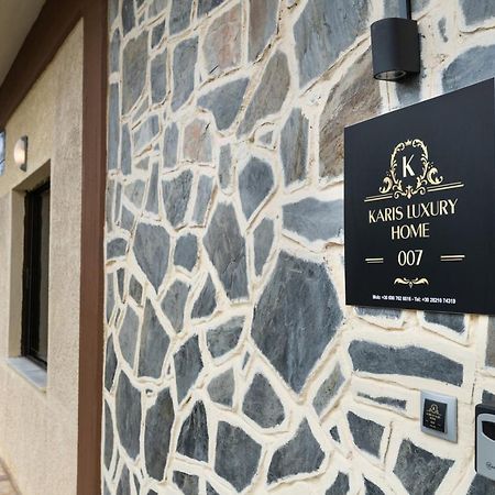 Karis Luxury Home 干尼亞 外观 照片
